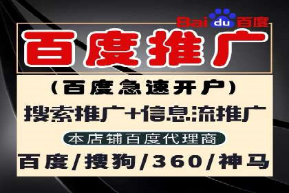 微信信息流广告的崛起与案例分析